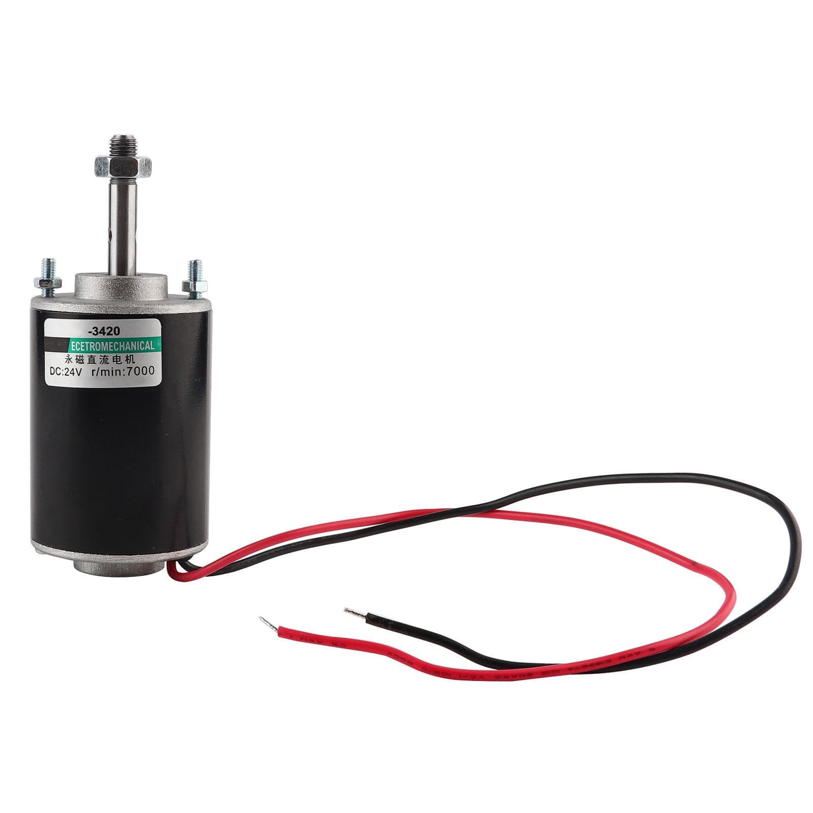 DC Motor Permanent Magnet High Speed Low Noise CW CCW Mini Brushed Electric Motors 30W24V 7000RPM