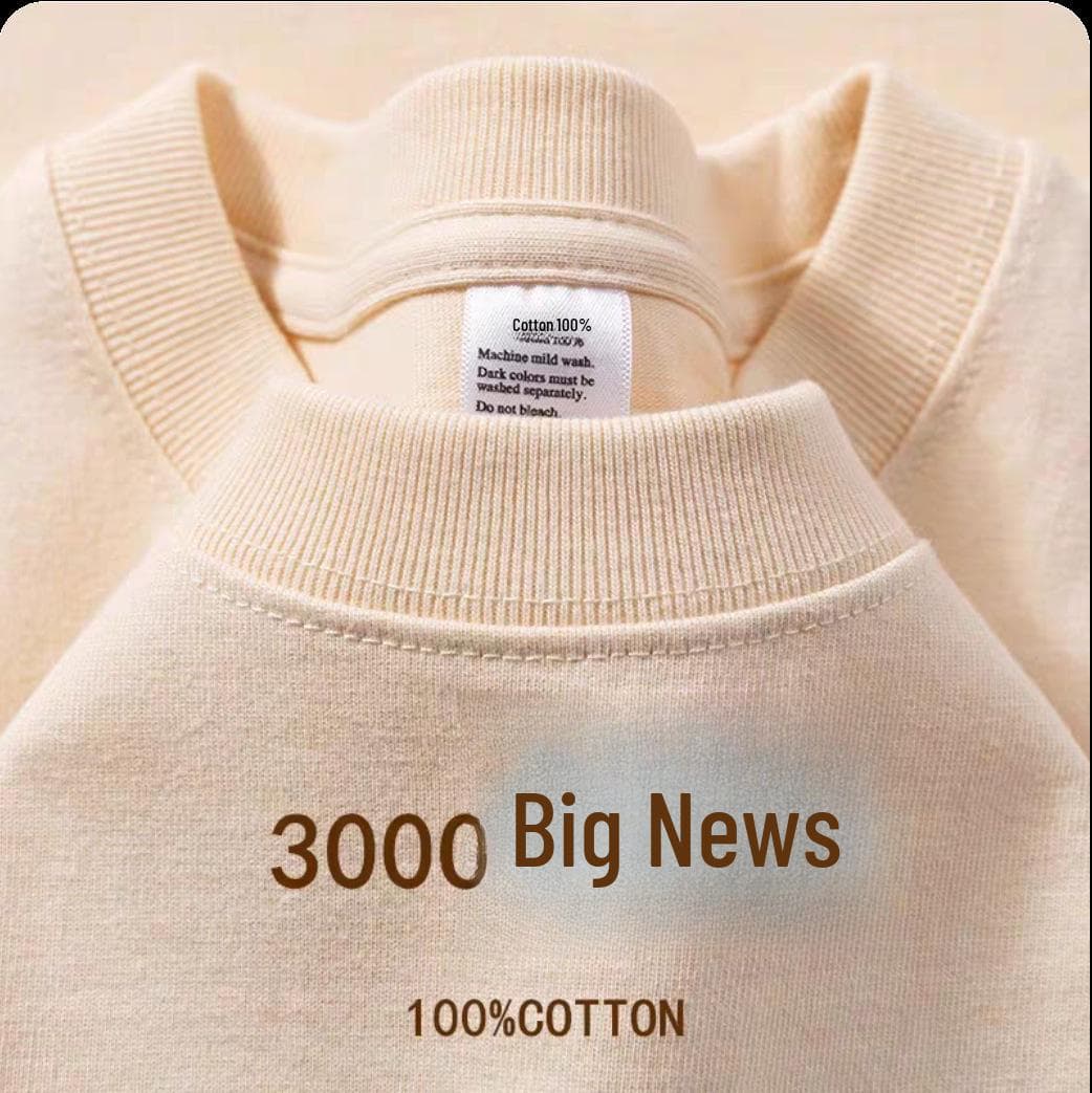 Unisex Heavyweight Khaki Cotton Drop Shoulder Short-Sleeve T-Shirt 2XL [recommended 170-190 catties]