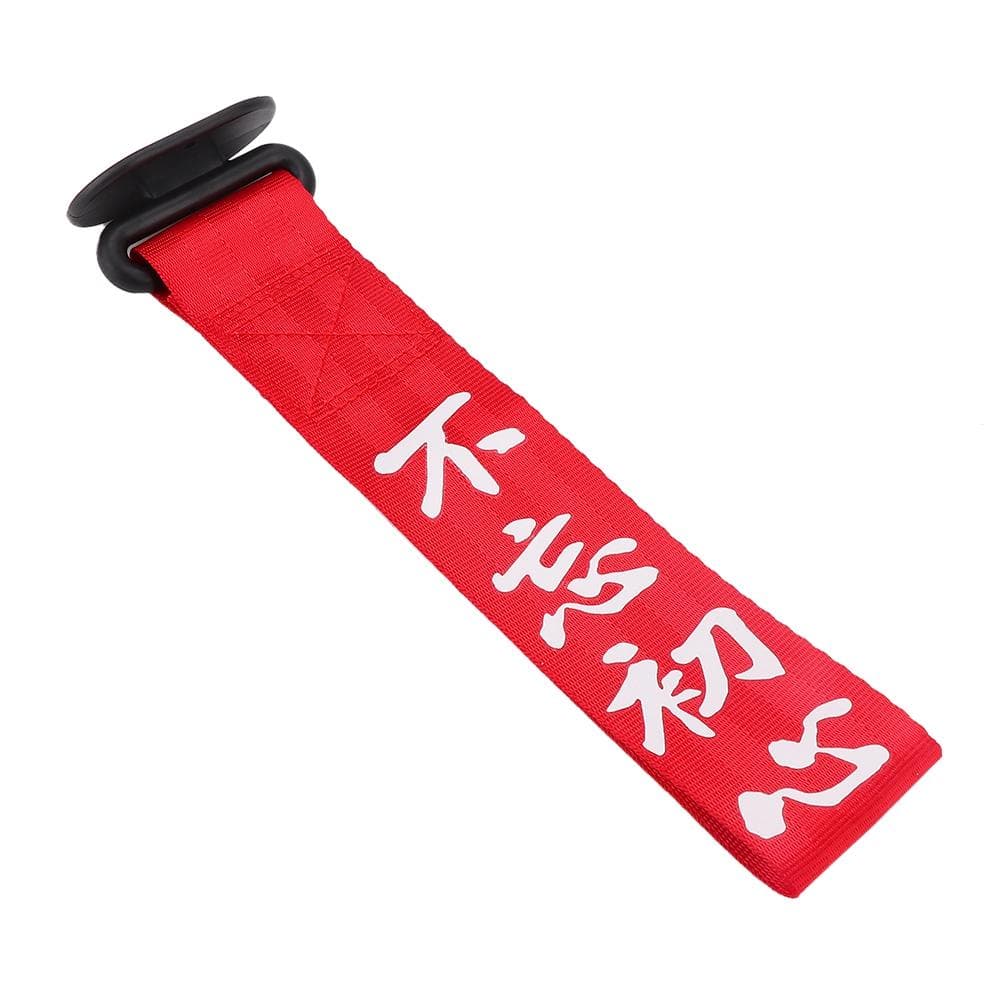 Universal Car Towing Rope Racing Personality Tow Strap Front Rear Bumper Decoration (Red) red