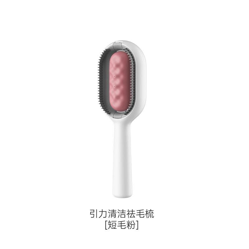Pet comb one-click hair removal comb cat comb dog brush stainless steel knot comb cross-border pet