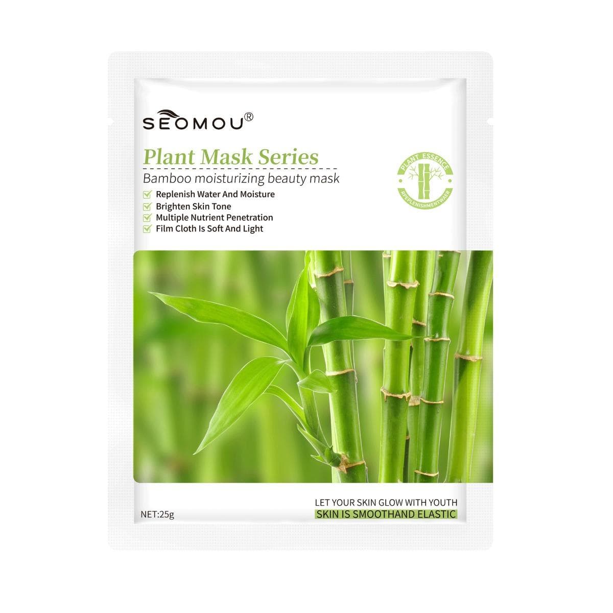 Moisturizing and Moisturizing Plant Care Mask 5PCS green