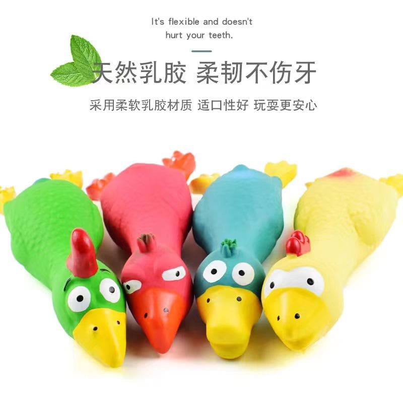 Dog toys natural latex venting chicken lying down chicken bite-resistant to relieve boredom and blue