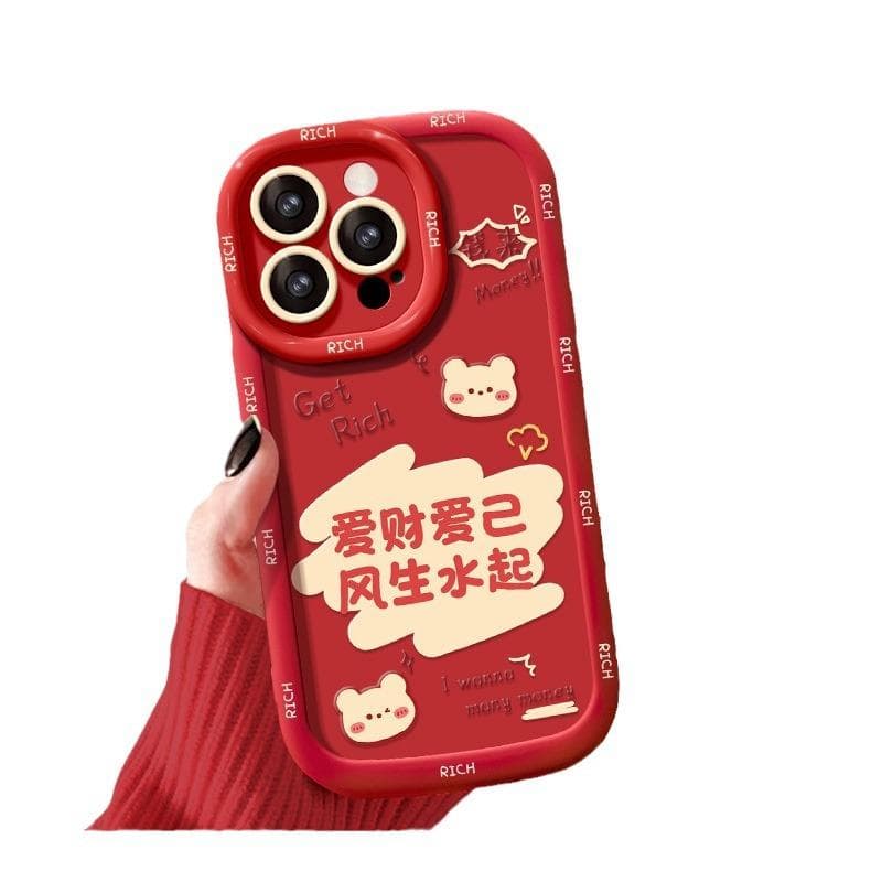 Applicable To Apple 15 Mobile Phone Case IPhone 14 Promax Love Money and Self-produced Xr Dragon Year 13/12 Soft iPhone XS Max