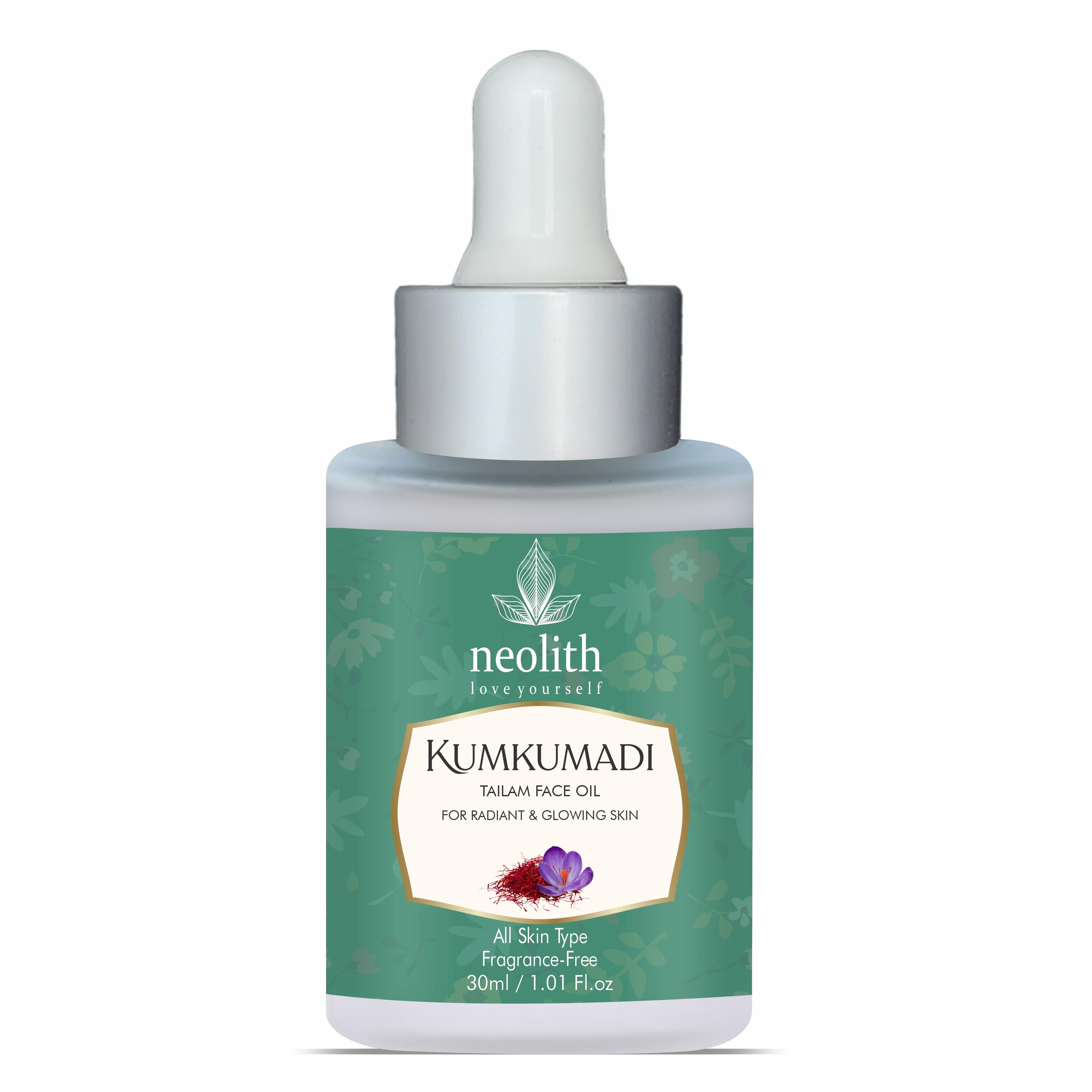 Neolith 100% Organic Kumkumadi Skin Radiance Face Oil with Saffron, Sandalwood, Vetiver, Turmeric & Lotus Extracts for Dull Skin, Dark Spots 30 ML yellow