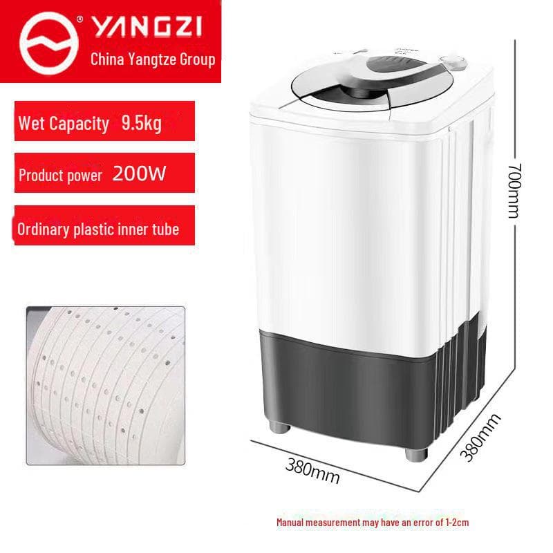 Yangtze Household Spin Dryer - Single Bucket Dehydrator