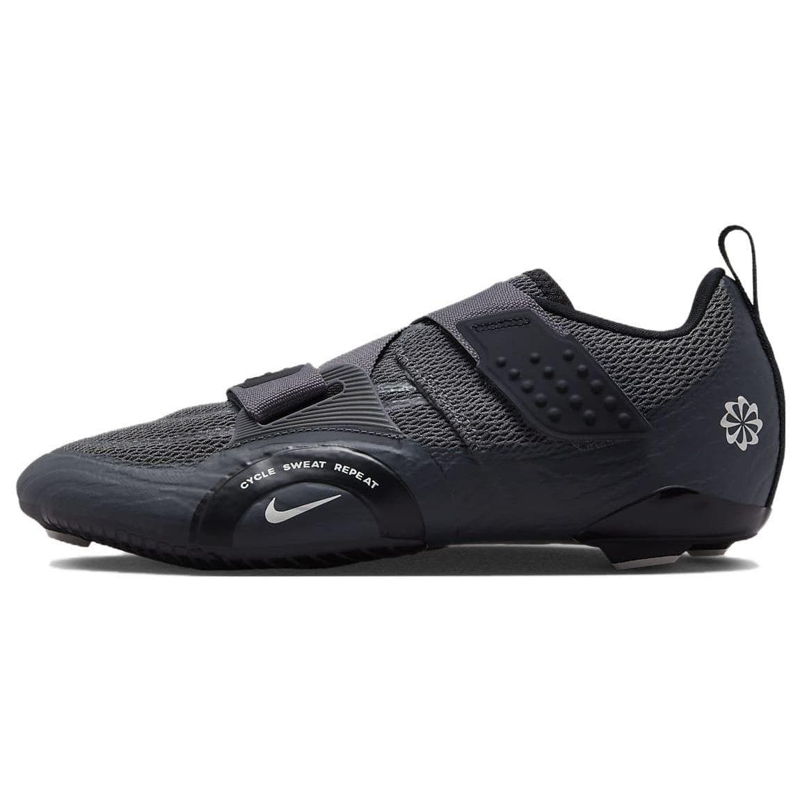 Nike SuperRep Cycle 2 Next Nature Iron Grey Phantom Men Sneakers Black DH3396-002 38.5