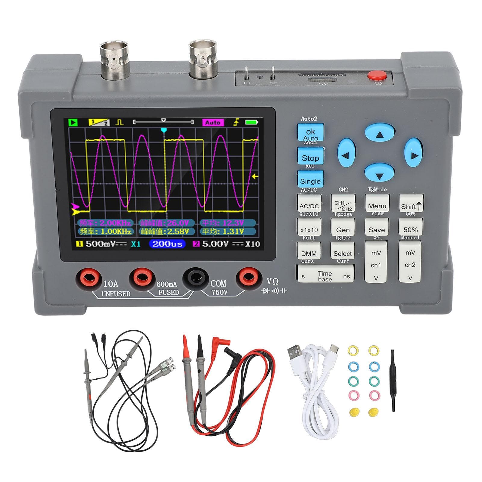 Digital Multimeter 2 Channels 120Mhz Bandwidth 250MSa/s Sampling Rate 500M Equivalent Sampling Rate