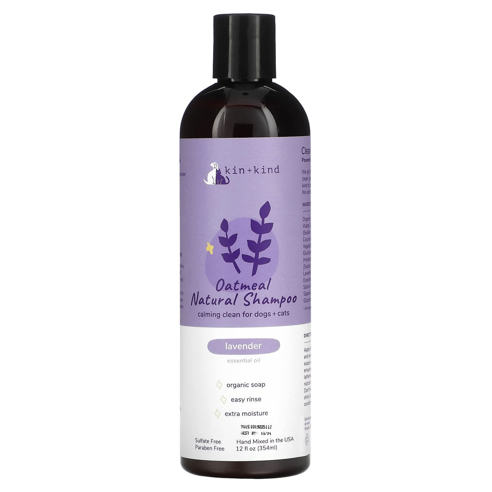 Kin+Kind, Oatmeal Natural Shampoo, for Dogs and Cats, Lavender, 12 fl oz (354 ml)