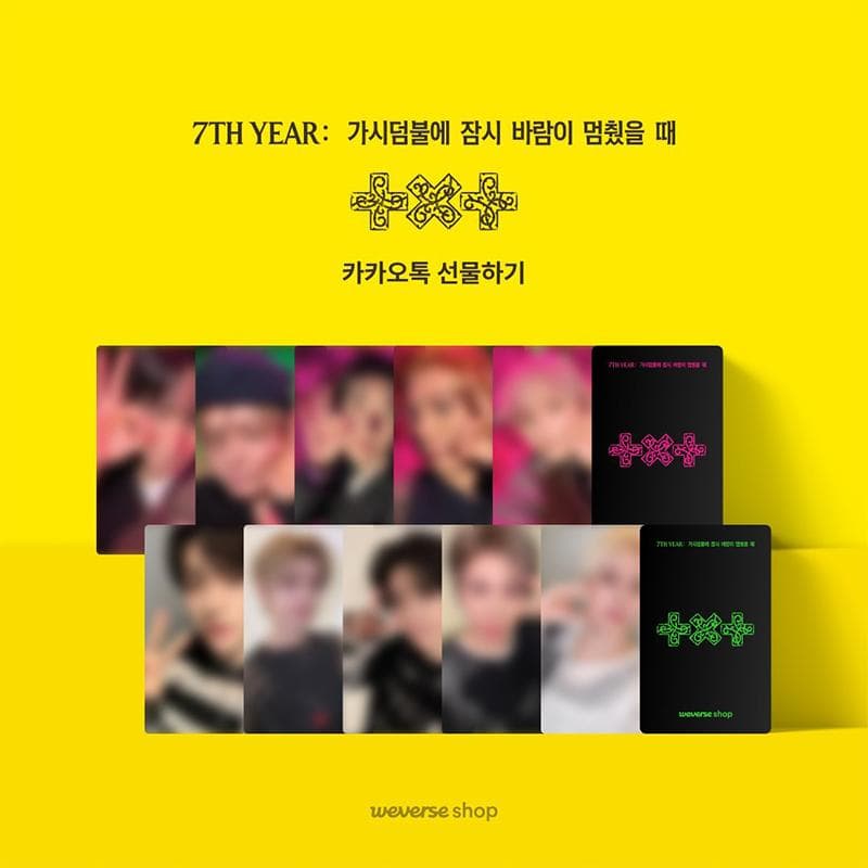 [Pre-order] TXT - [7TH YEAR: When the Wind Stops in the Thorns] (Online Benefit) POB KAKAO RANDOM