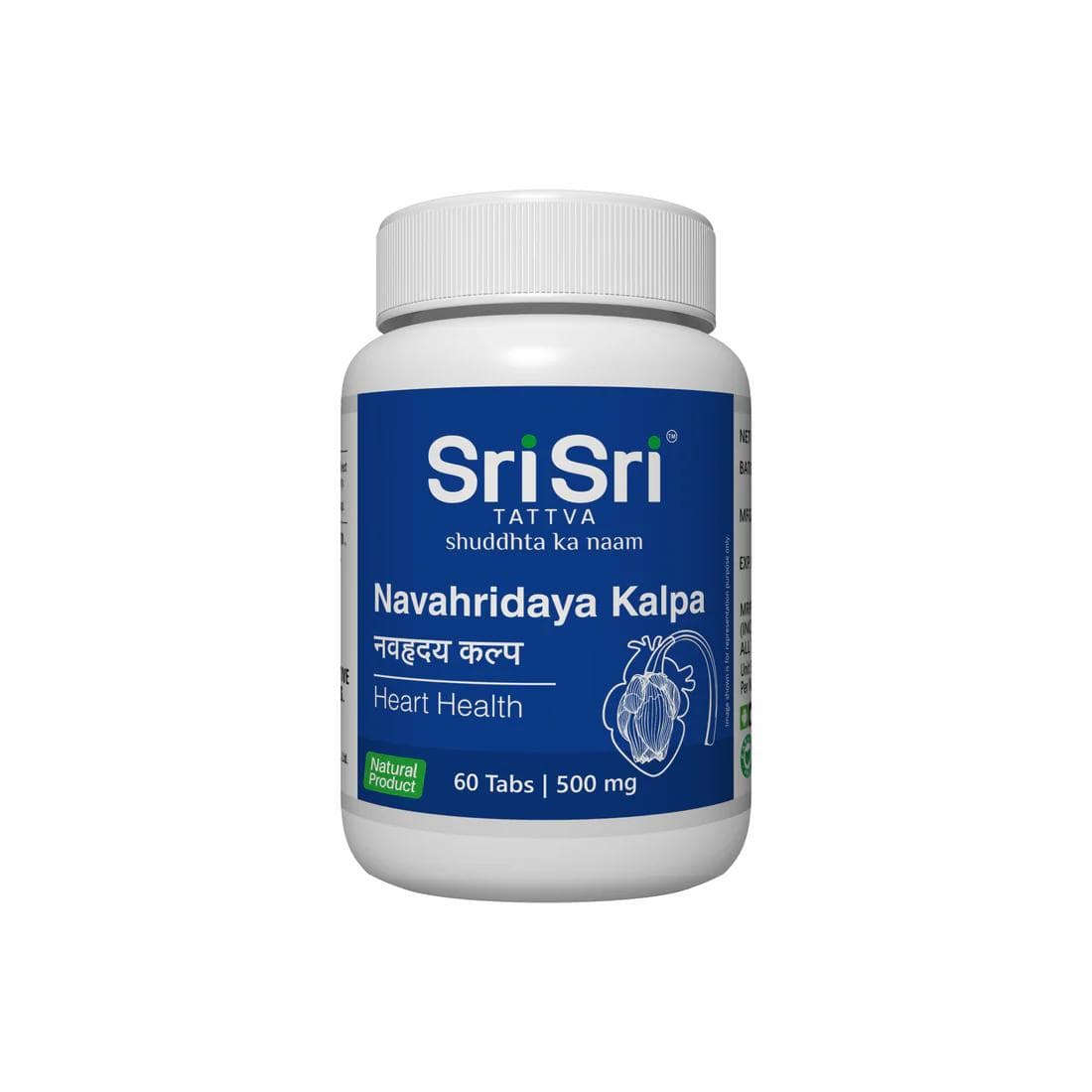 Sri Sri Tattva Navahridaya Kalpa – Classical Ayurvedic Herbal Tablets, 60 Tabs Pack = 60 Tablets