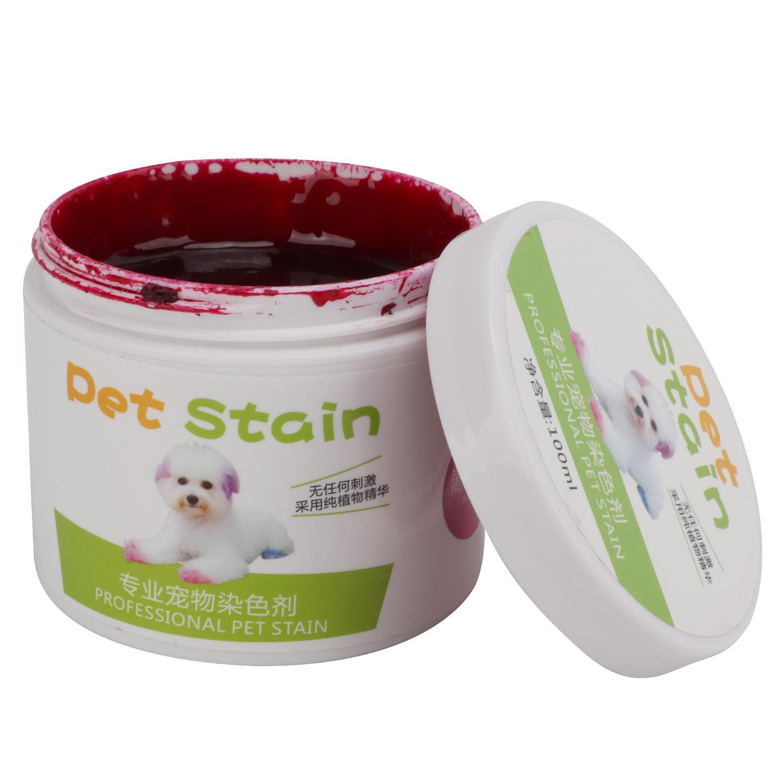 Dog Hair Dye Bright Colors Wide Mouth Design Safe Semi Permanent Dye for Pet Dogs 100gwine Red wine red