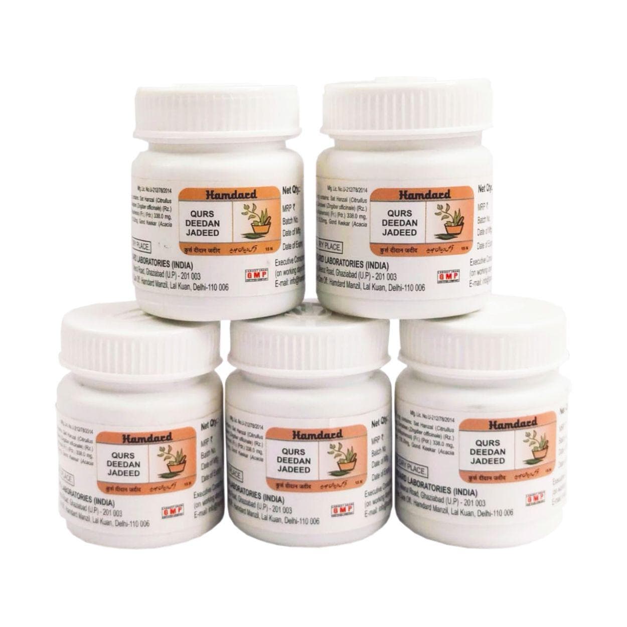 Didan Jadid set (5 x 15 tabs), Kurs Deedan Jade Set, Hamdard