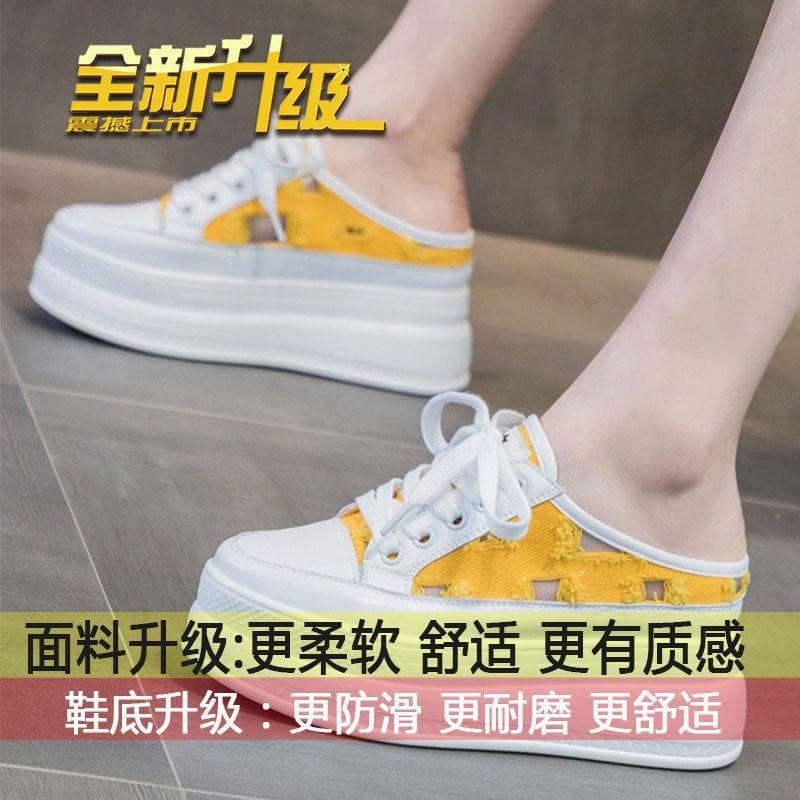 Baotou half slippers women's fashion beggar shoes canvas inner height increase white shoes muffin thick-soled sandals 37