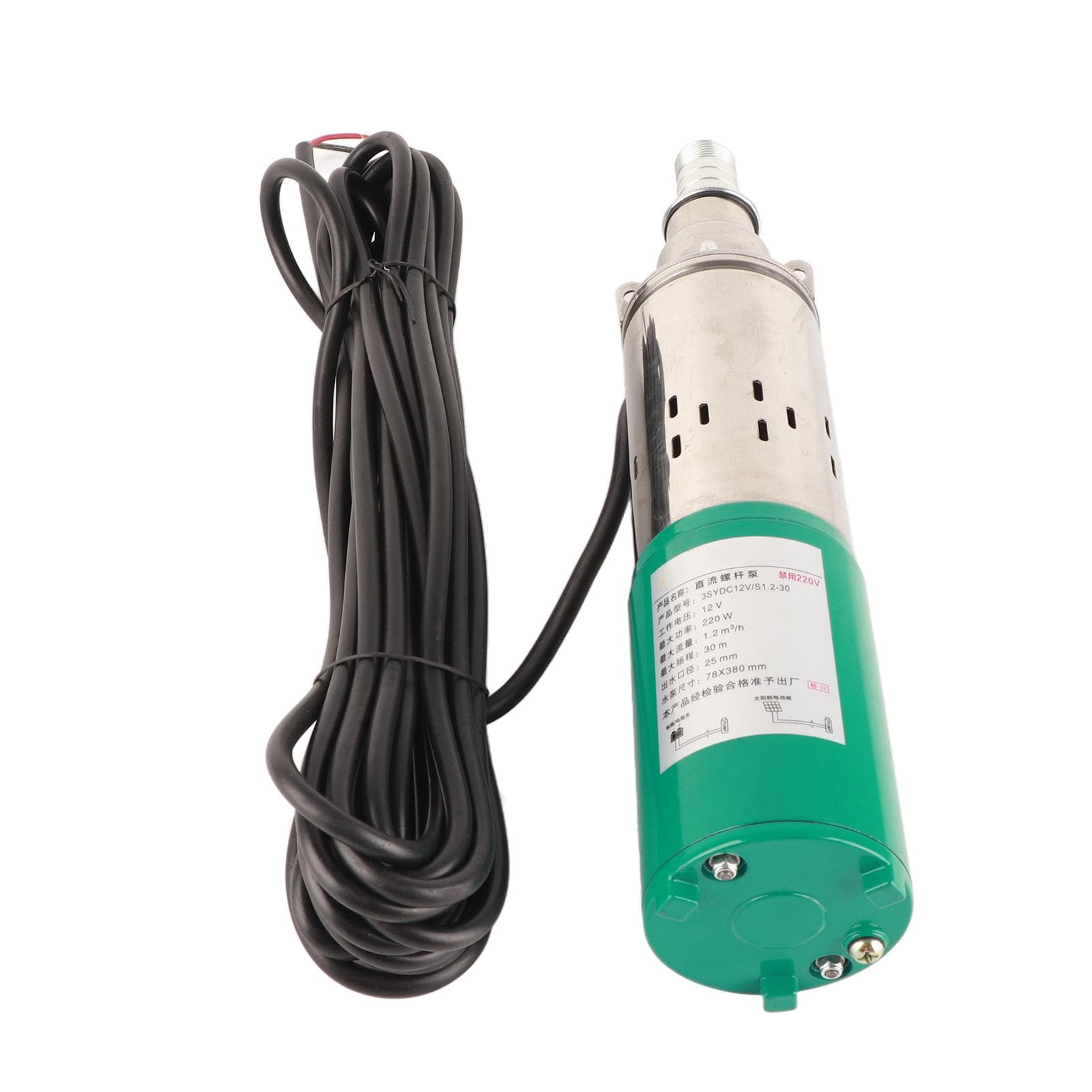 Solar Submersible Well Pump Stainless Steel Brushed Screw High Lift 30meter for Agricultural