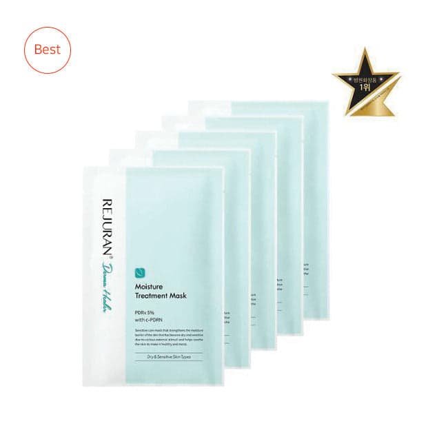 Rejuran Derma Healer Moisture Treatment Mask 23ml 1box/5pcs 1box/5pcs