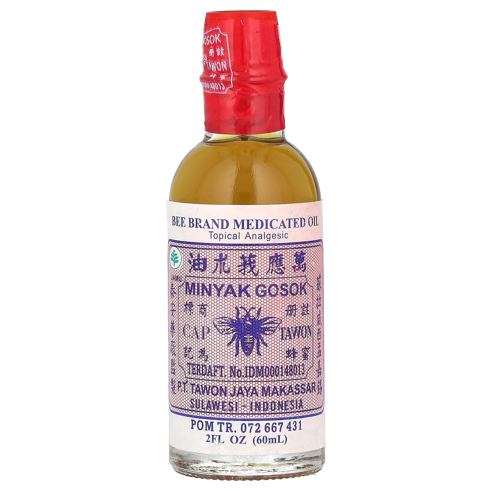 Bee Brand, Medicinal Oil, Topical Analgesic, 2 fl oz (60 ml)
