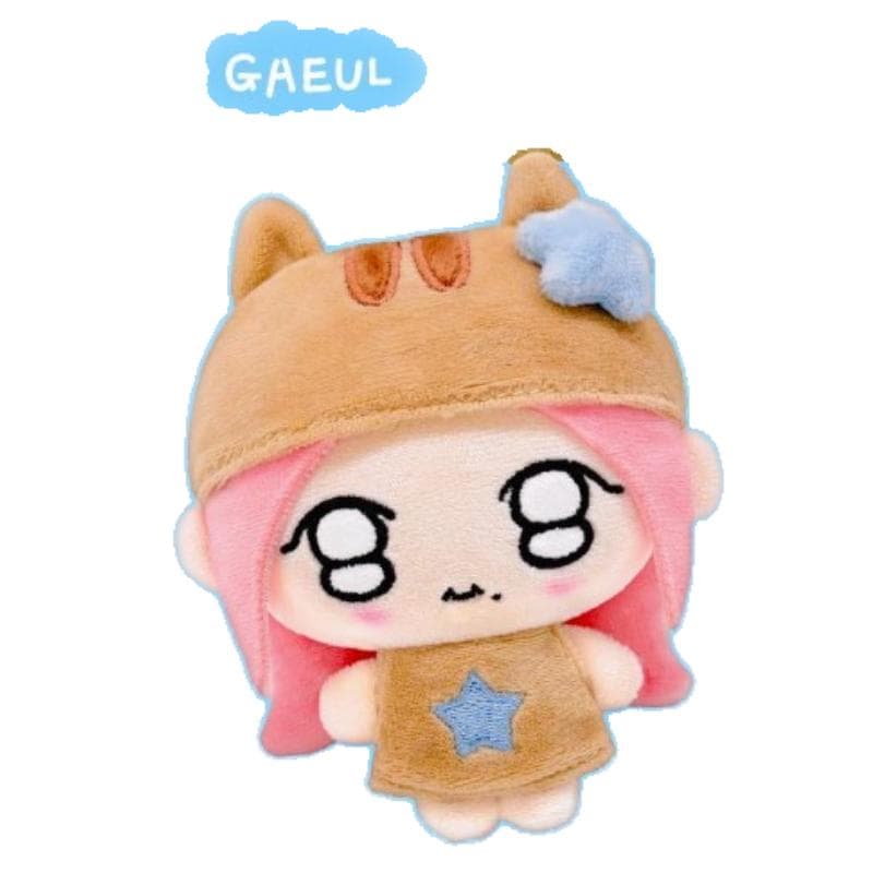 [In stock] IVE The 2nd Album REVIVE+ PETIT-IVE Ver. Limited Edition PETIT-IVE version. - Gaeul