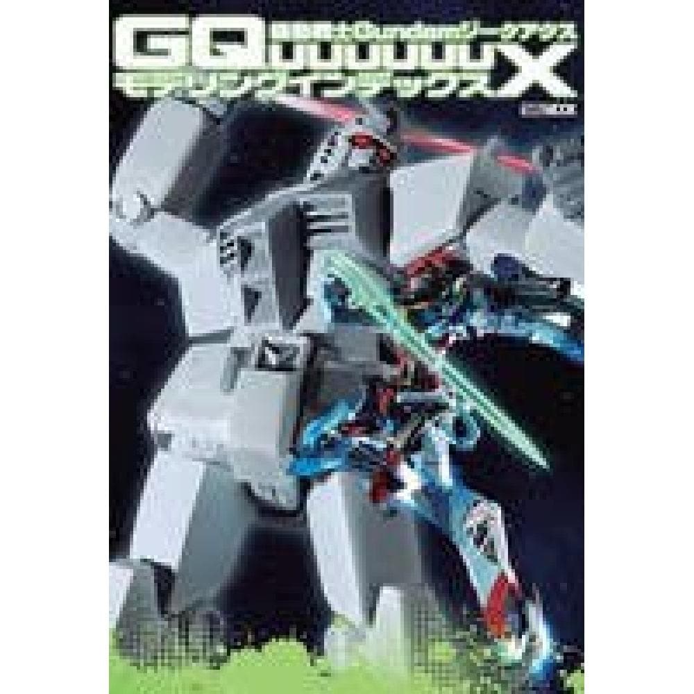 Mobile Suit Gundam Gquuuuuux Mobile Suit Gundam Gquuuuuux Modeling Index
