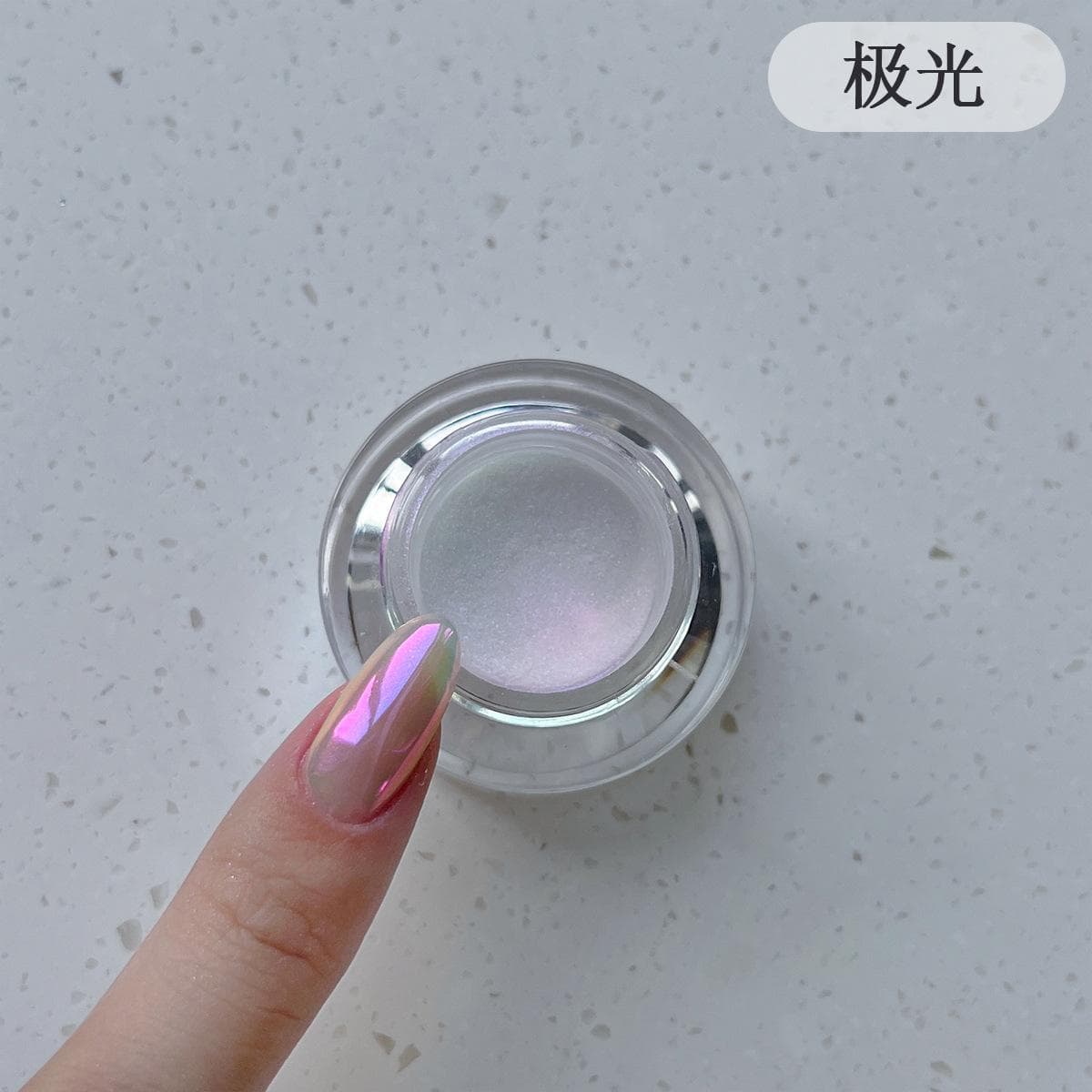 Moonlight Mirror Nails Powder Metallic Silver Effect Pigments Laser Dust Glitter Aurora Shiny Nail Tip Manicure Decoration aurora