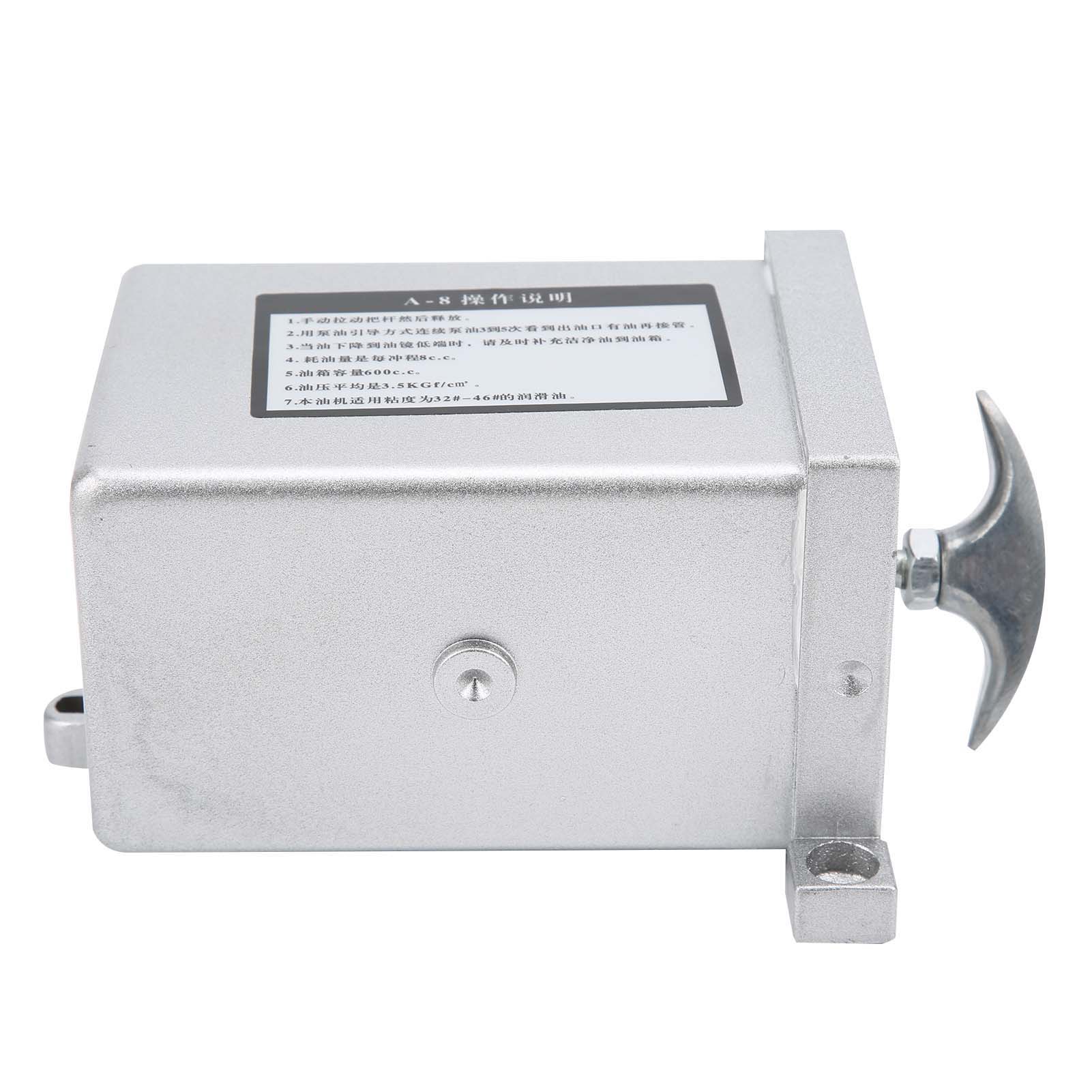 A?8 Lubricating Oil Pump Right Hand Cast Aluminum Lubrication System for Lathe Equipment