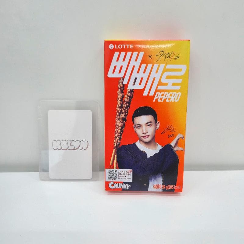 Stray Kids Pepero Limited Edition Korea Snack / Member Crunchy – Hyunjin