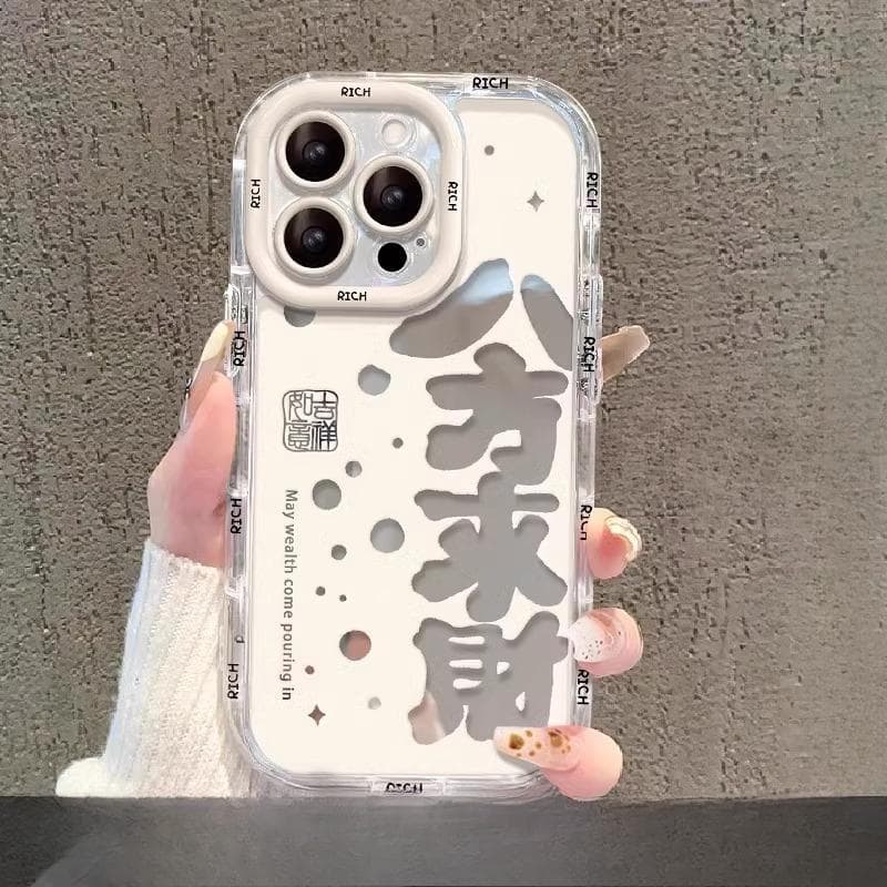 Applicable To Apple 16promax Mobile Phone Case 15plus Painted IPhone 14 Creative Text 13 Mirror Anti-fall 12 iPhone X