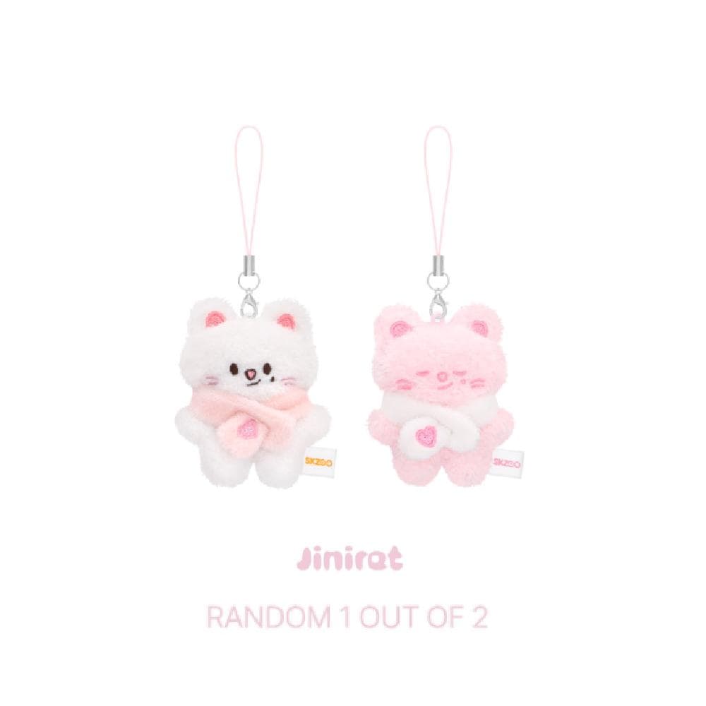 Pre-order Stray Kids 6th Fanmeeting Stay in Our Little House SKZOO Secret Plush Micro ver. Jiniret Random 1ea