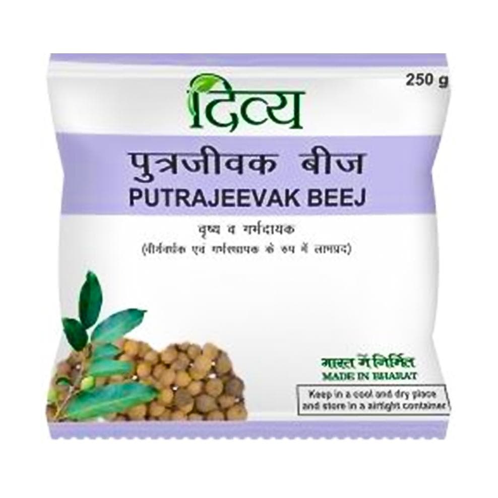 Putrajiva seeds (250 g), Putrajeevak Beej, Patanjali