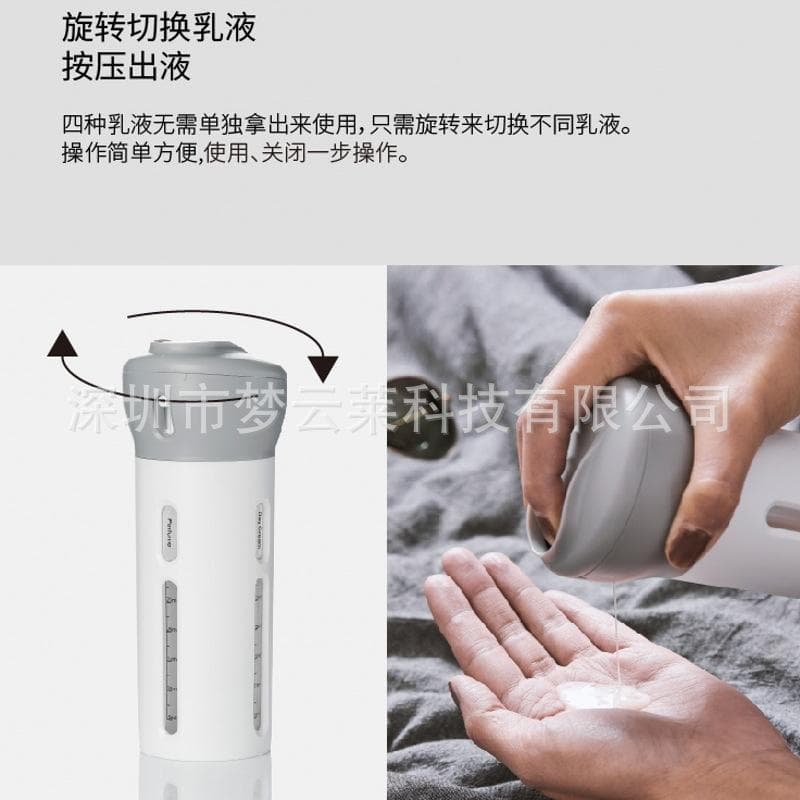 Travel Bottle Set 4 in 1 Portable Cosmetic Lotion Perfume Bottle Empty Bottle Travel Bottled