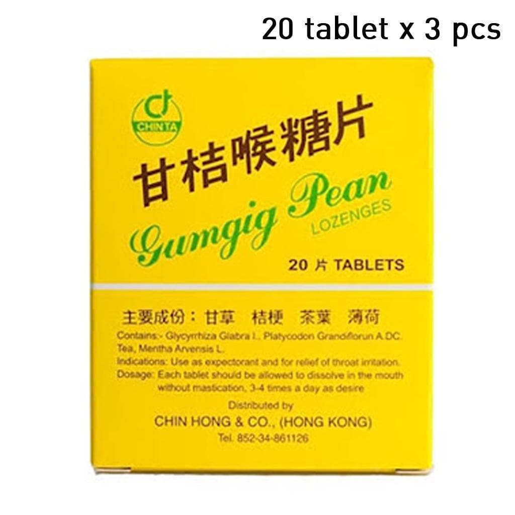 Gumgig Pean Lozenges, Herbal Reviving Refreshing Throat Irritation Coughing Moist Fresh, 20 Tablets x 1 / 3 / 6 / 12 / 20 pcs 20 Tablets x 3 pcs