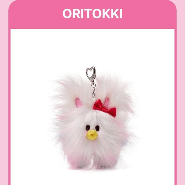 Pre-order ILLIT 2nd Debut Anniversary Plush Key Ring ORITOKKI