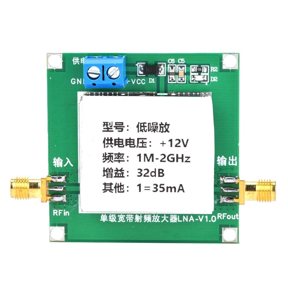 Amplifier Module RF Broadband Low Noise DC12V 0.012000MHz 32dB Gain