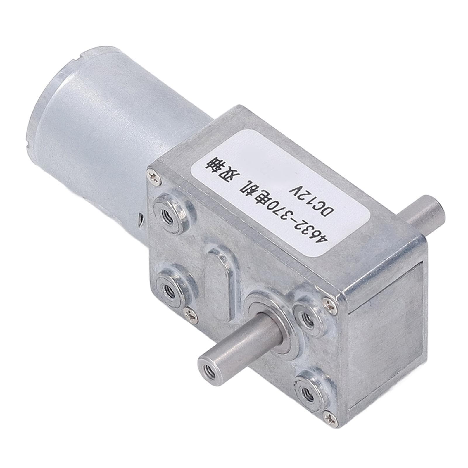 Double Shaft Gear Motor Self Locking CW CCW Aluminum Alloy Brass Coil Speed Reduction Motor DC12V