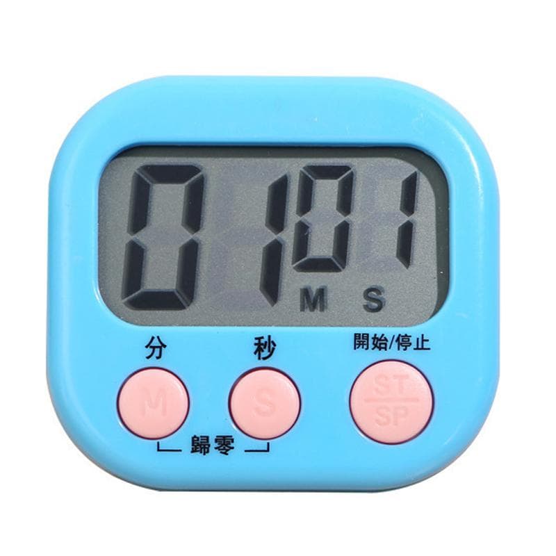 Digital Clock Timer Classroom Kitchen Magnetic Stopwatch for Kids Cooking Baking Boiling Egg Sports blue