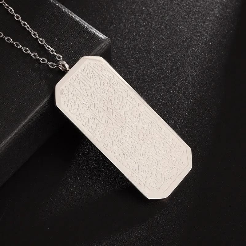 Stainless Steel Islamic Muslim Quran Verse Pendant Necklace Men Women Fourteenth Line Amulet Jewelry AL19726-Silver