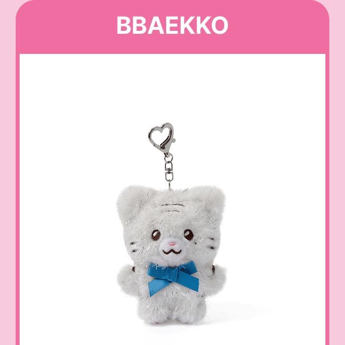 Pre-order ILLIT 2nd Debut Anniversary Plush Key Ring BBAEKKO