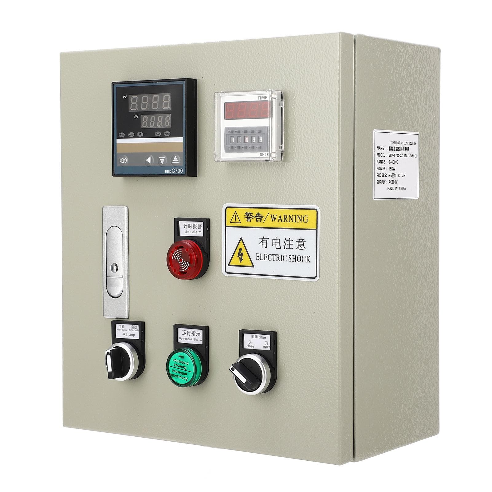 PID Temperature Controller Thermostat Box 3 Phase 15KW High Accuracy Digital Display Smart Temp