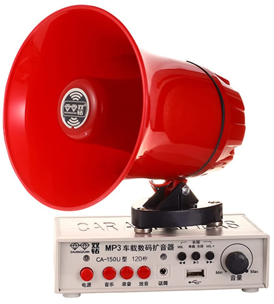 Hiro Car Megaphone with Speaker, Amplifier, and Microphone, DC12-24V, Universal Recording/Playback, MicroSD/USB Compatible, 120-Second Recording Funct