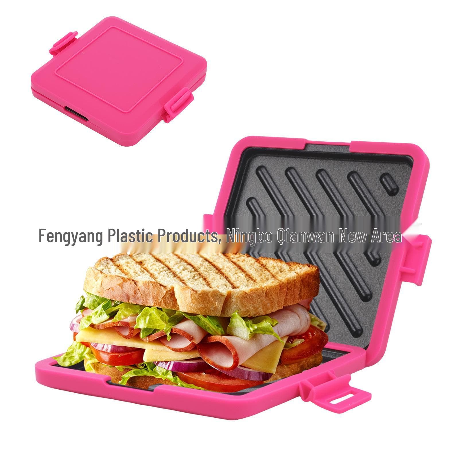 Compact Sandwich Toaster Waffle Maker & Microwave Oven Tray - 420g Breakfast Machine