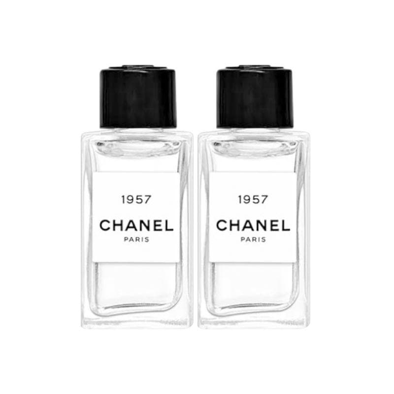 CHANEL 1957 Eau de Parfum Sample 1.5ml/4ml - Luxury Woody Floral Fragrance For Women & Men 4ml*2