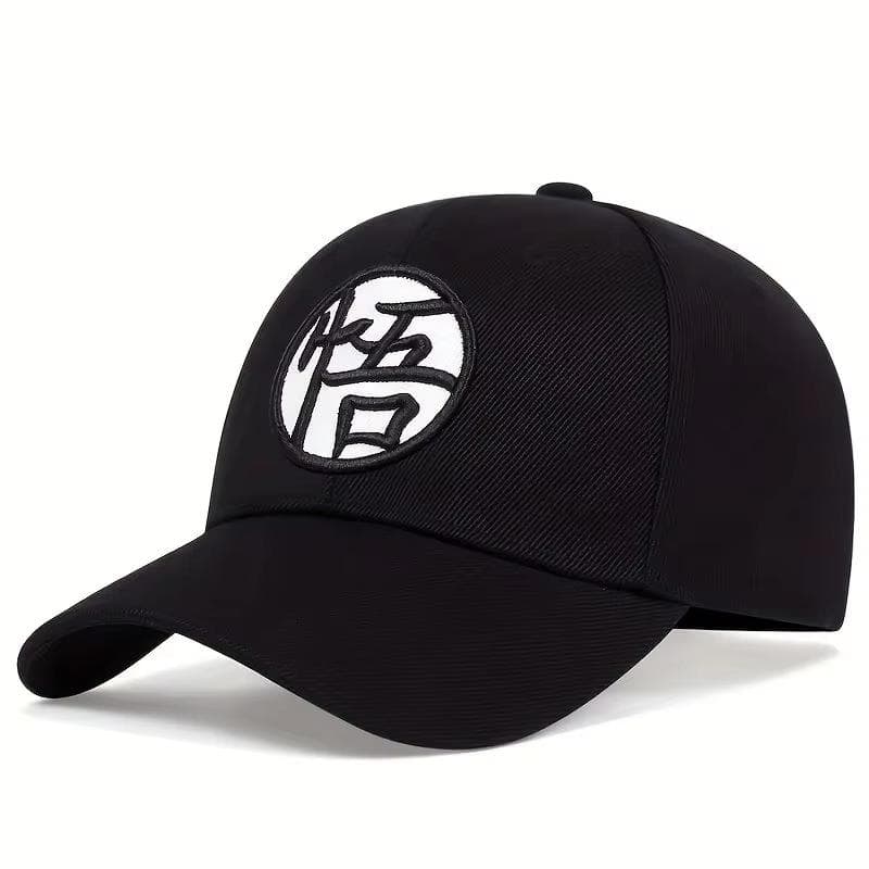 Unisex GUI WU Embroidery Baseball Caps Spring and Autumn Outdoor Adjustable Casual Hats Sunscreen Hat black