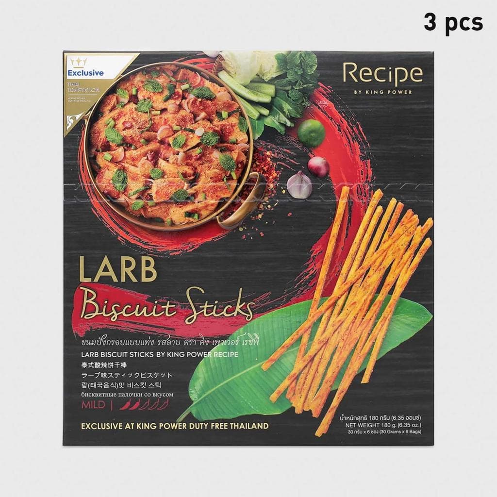 Recipe Larb Biscuit Sticks by King Powder 180 g - Thai Snack 3 pcs