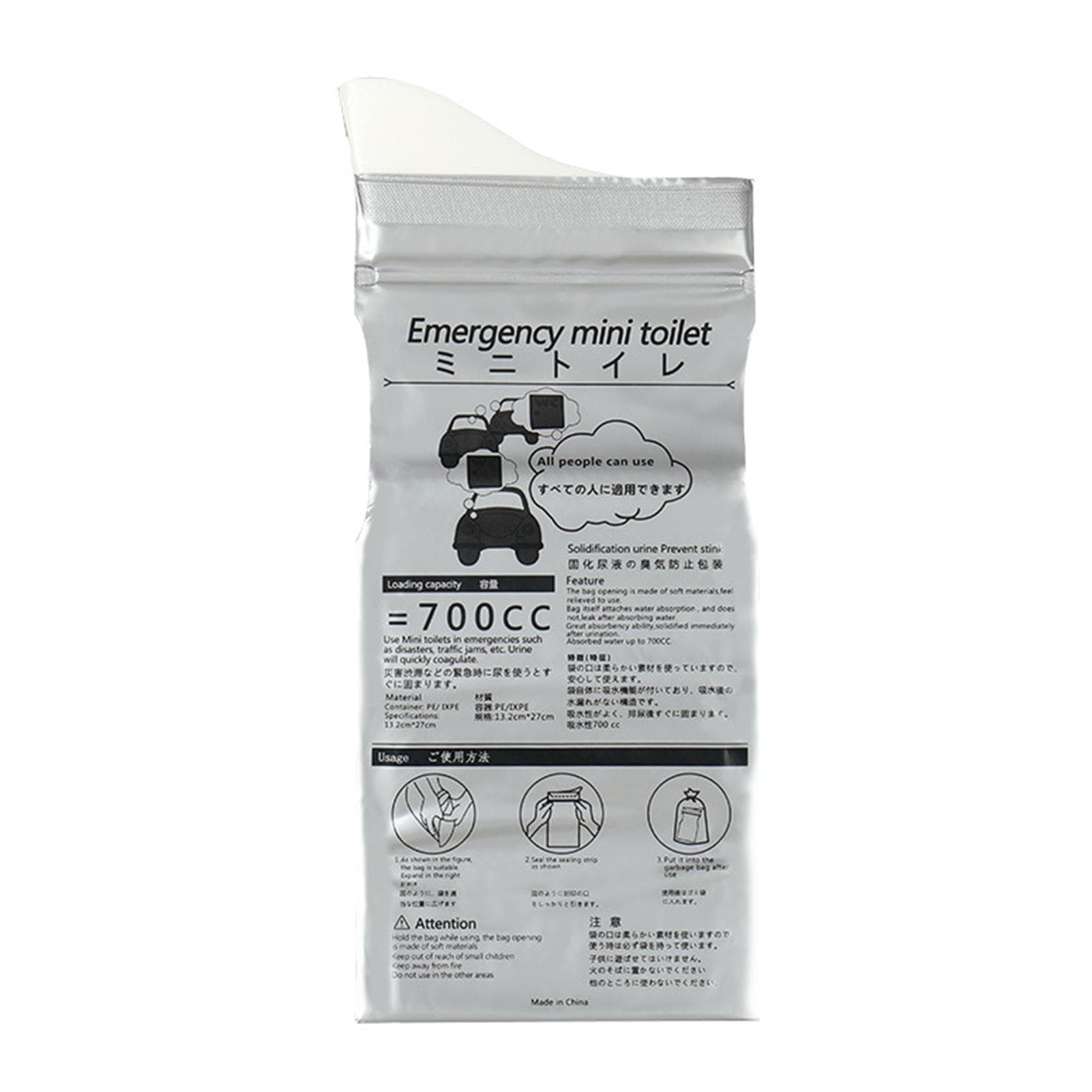 Disposable Urine Bag Portable 700ML Travel Pee Bag for Outdoor Travel Emergency Camping Urinal Bag 1