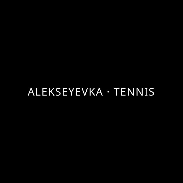 Alekseyevka · Tennis tennis league