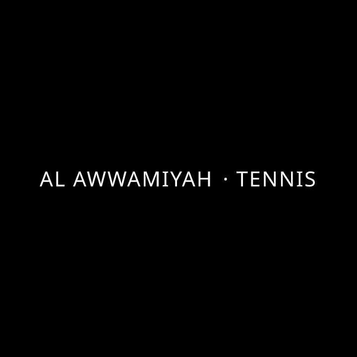 Al Awwamiyah · Tennis tennis league