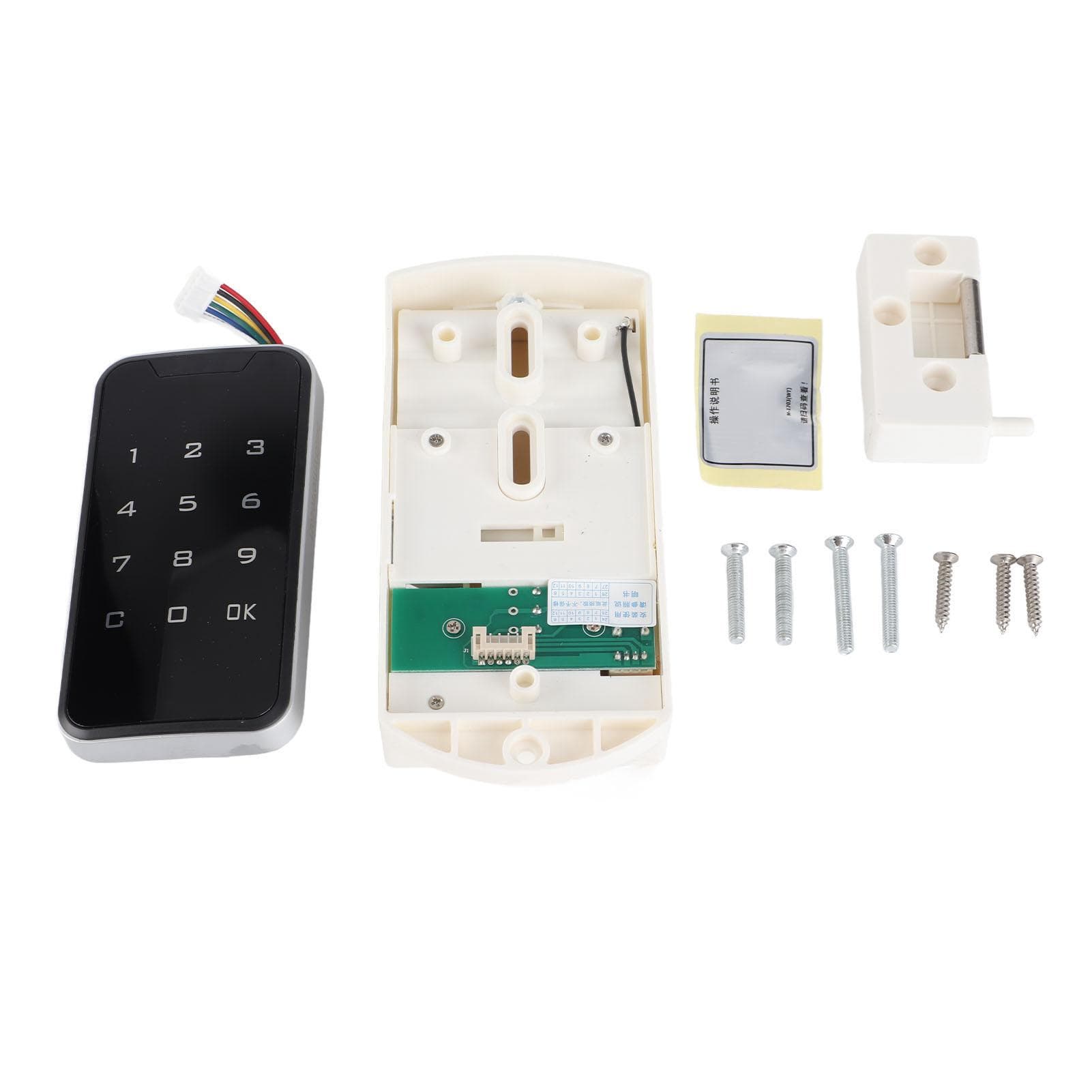 Electronic Cabinet Lock Low Power Consumption Touch Screen Cabinet Lock for Wardrobes Lockers 1703