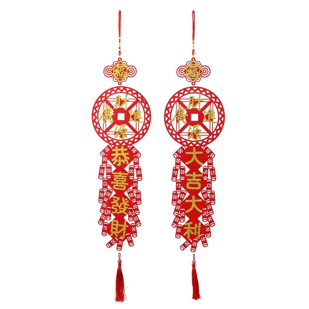 2Pcs Traditional Couplets Chinese New Year Spring Festival Hanging Pendant Home Decoration