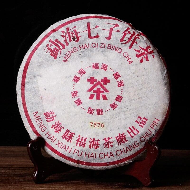 2006 Fuhai 7576 Ripe Puer Tea Old Tree Shu Pu-erh Tea Aged Cake 357g 357g