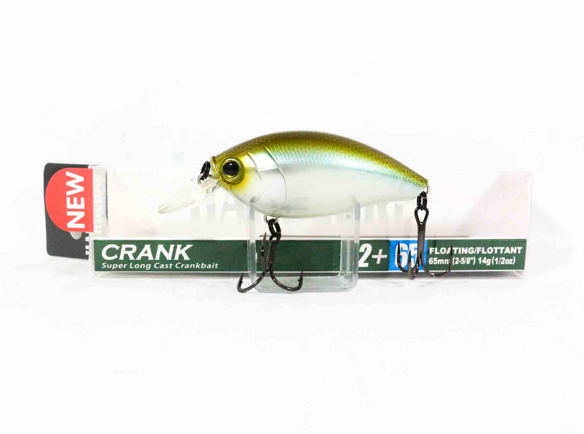 Yo Zuri Duel Hardcore Crank 2+ 65F Floating Lure R1375-GSPS (5688)