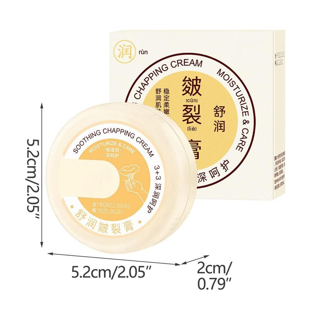 20g Anti Cracking Foot Hand Cream Skin Repair Cream Nourishing Anti Crack Heel Elbows Knees Hydrating Moisturizing Cream 20g